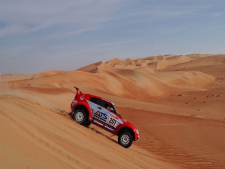 Pajero Evo 2+2